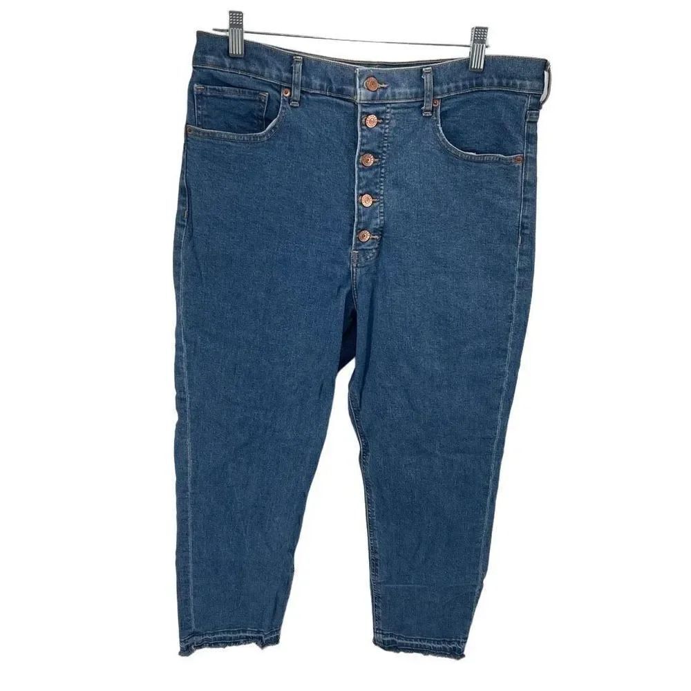 Express Womens Super High Rise Jeans Mom Button Fly Stretch 14 Regular Blue